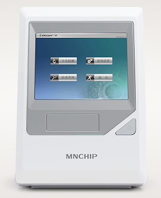 全自動(dòng)生化分析儀 Celercare M1