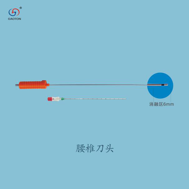 等離子體多功能手術刀頭（射頻電極/消融電極）骨科刀頭