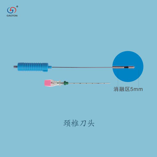 等離子體多功能手術刀頭（射頻電極/消融電極）骨科刀頭