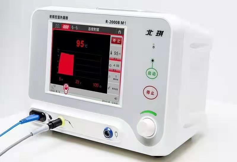 北琪射頻控溫熱凝器