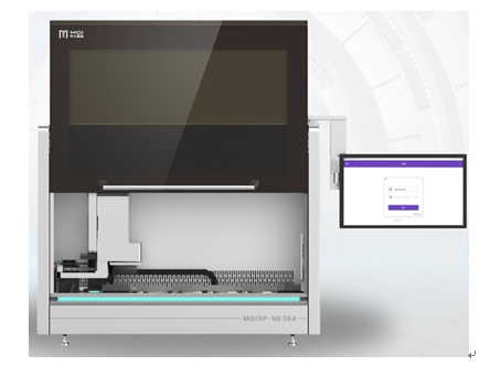 MGISP-NE384全自動核酸提取純化儀