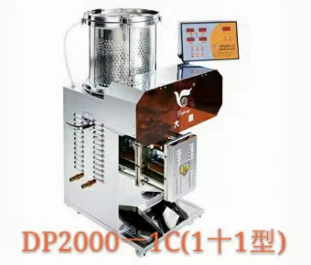 電煎常壓煎藥包一體機系列 DP2000-1C（型）