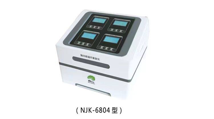 臺(tái)式機(jī)（NJK-6804型）