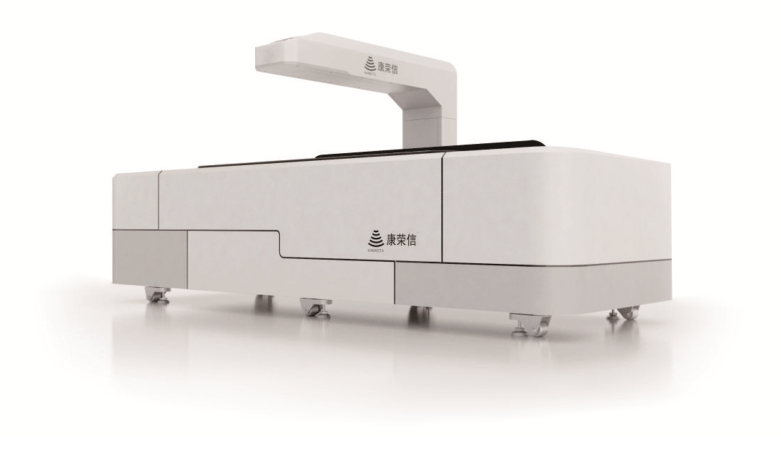 AiDXA數(shù)字化雙能譜X射線骨密度測(cè)量系統(tǒng)